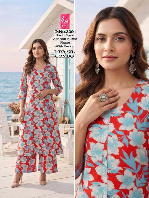 Desi kudi liva coord set women clothing wholesale